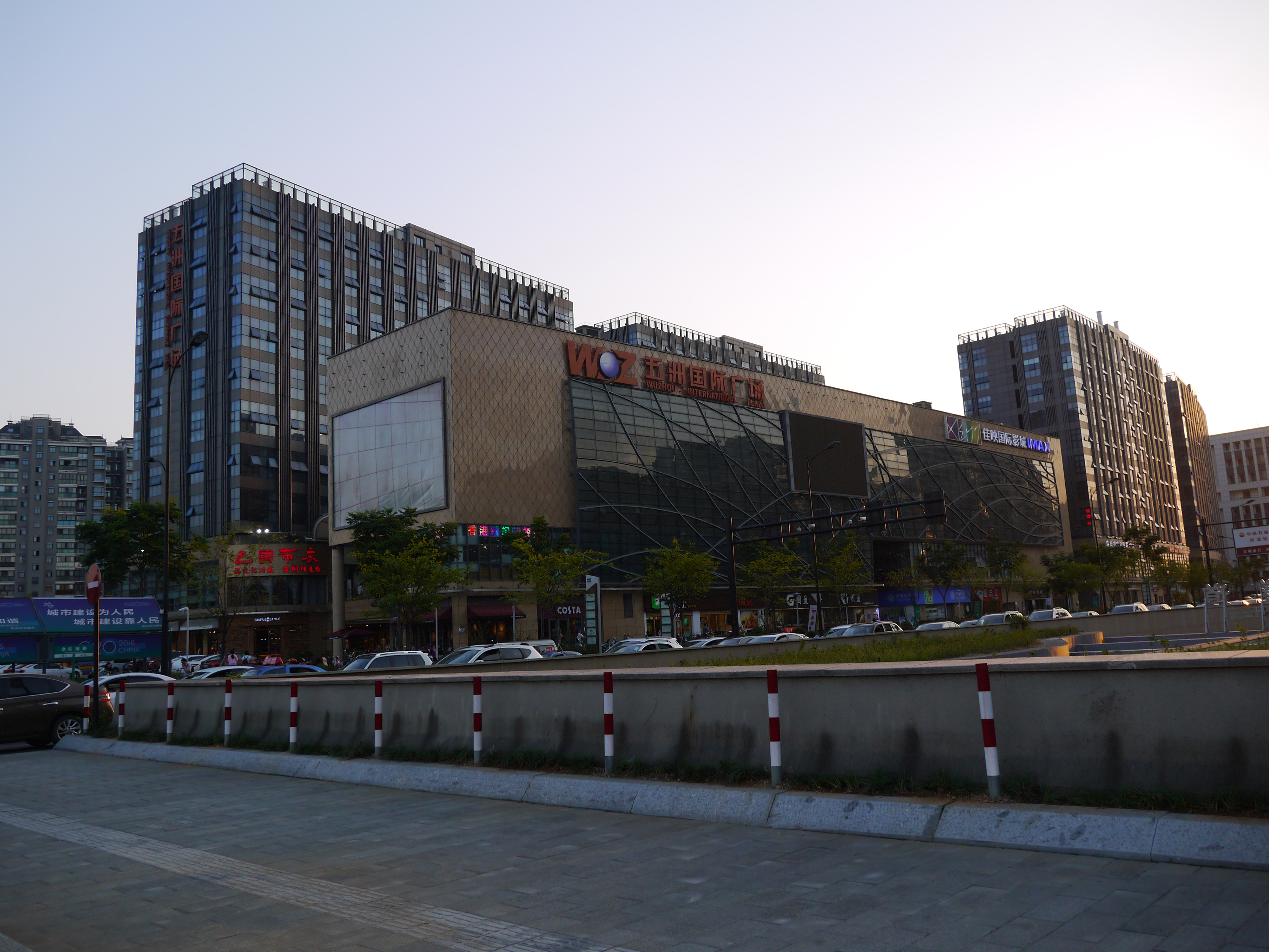 五洲国际广场小区实景 11