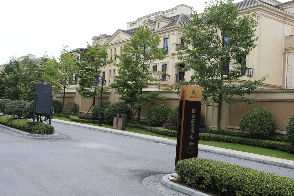 嘉裕第六洲林语台二期相册