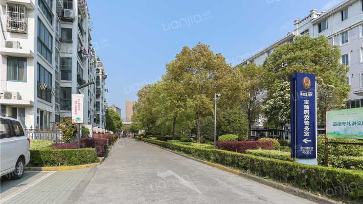 宝菊新家园外景图