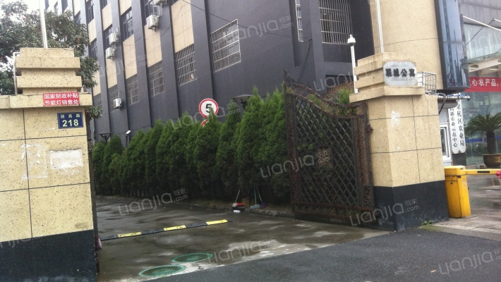 联城公寓外景图