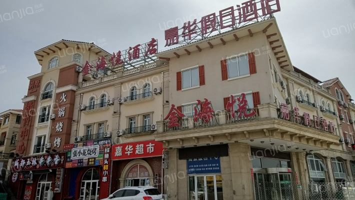 大商嘉华金石首府外景图