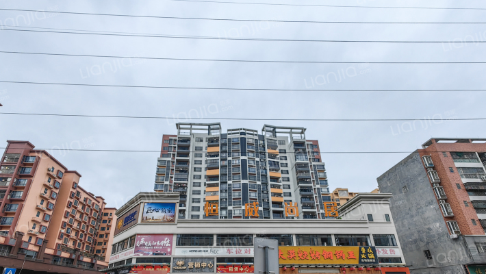 恒威尚居外景图