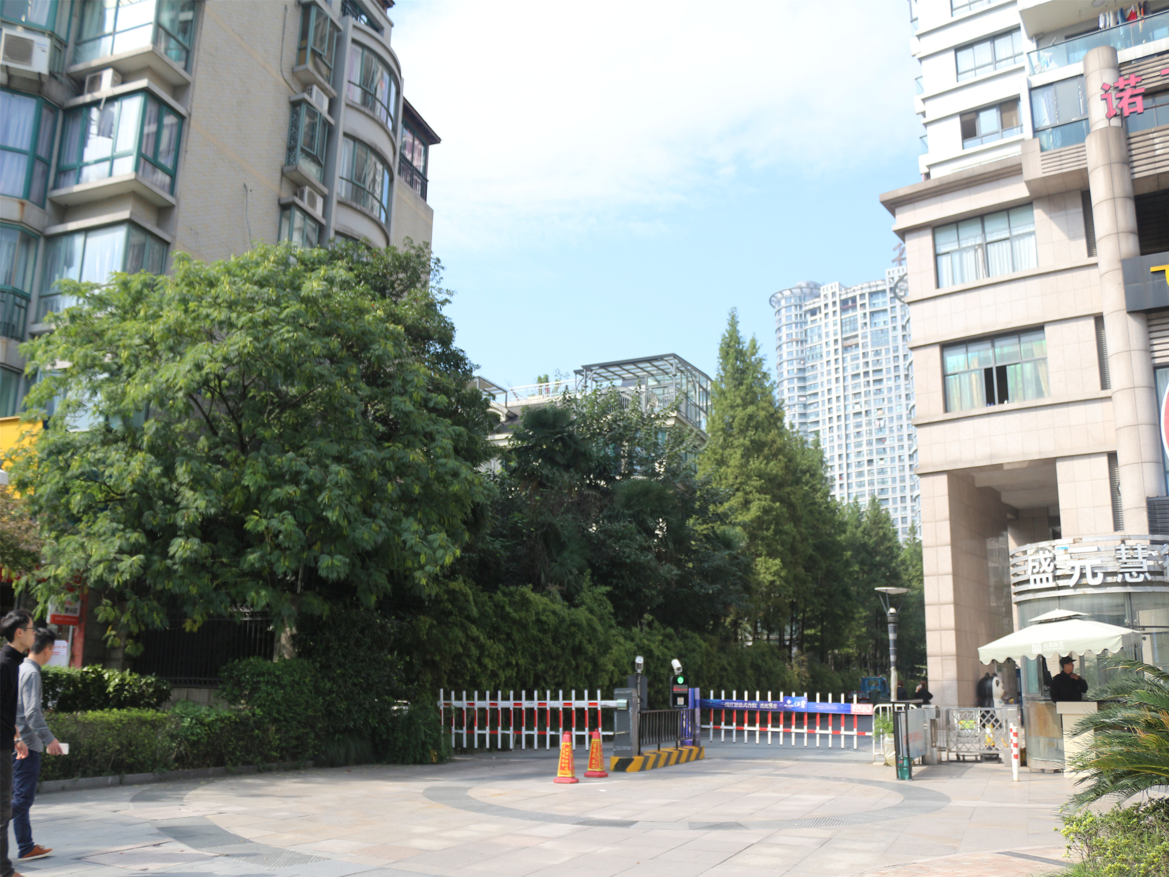 盛元慧谷小区实景 20