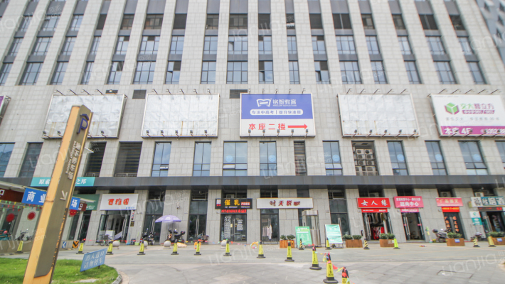 慈溪财富中心国际购物广场外景图