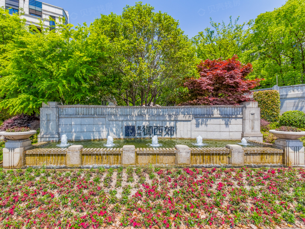 【复地御西郊_莆田复地御西郊楼盘】房价,户型,开盘时间详情-莆田贝壳