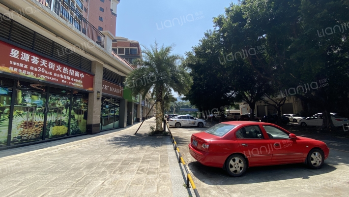 星源华府外景图