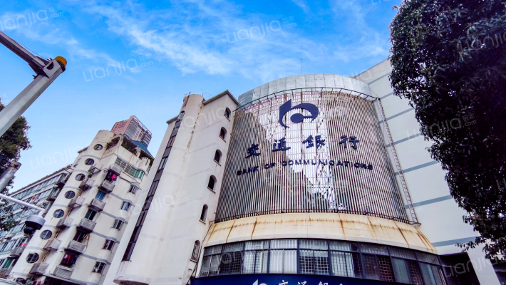 台江交通银行大楼宿舍外景图