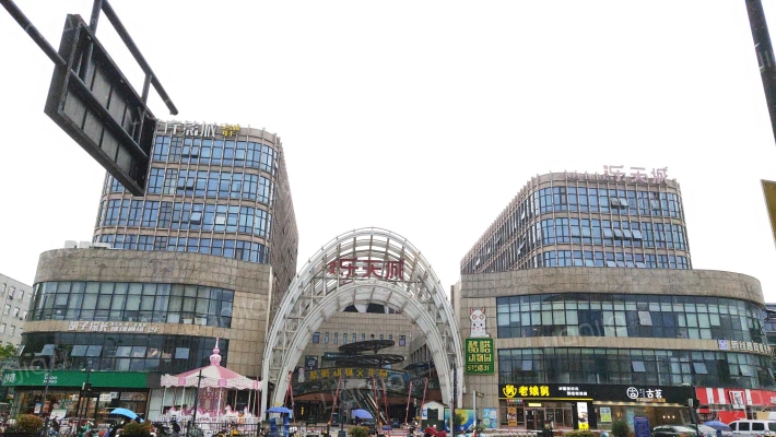 西溪乐天城外景图