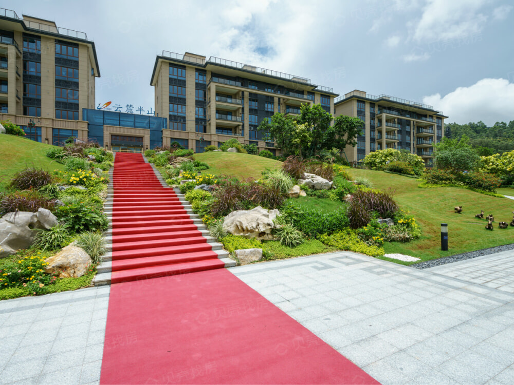 【碧桂园云麓半山_南京碧桂园云麓半山楼盘】房价,户型,开盘时间详情