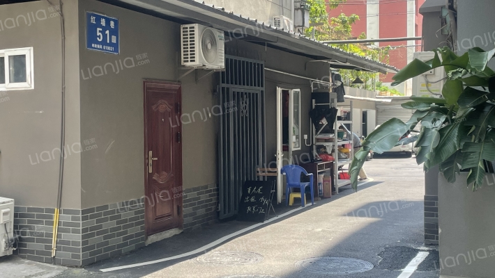 红墙巷51号外景图