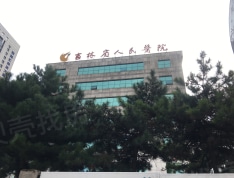 中东红街小区配套