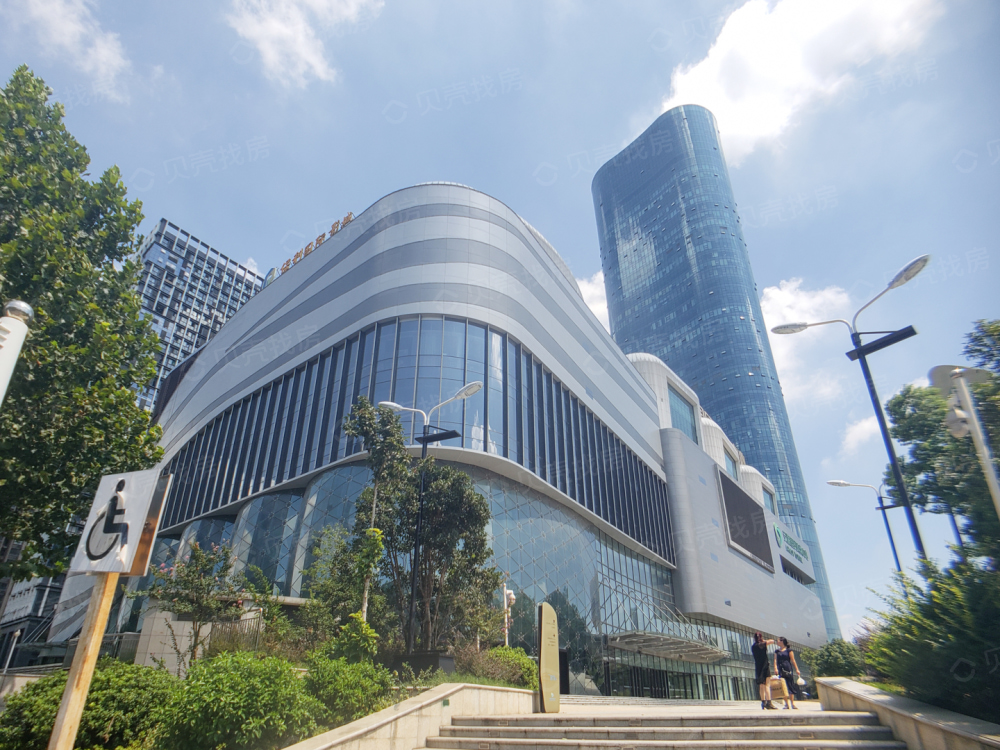 安粮国贸中心相册