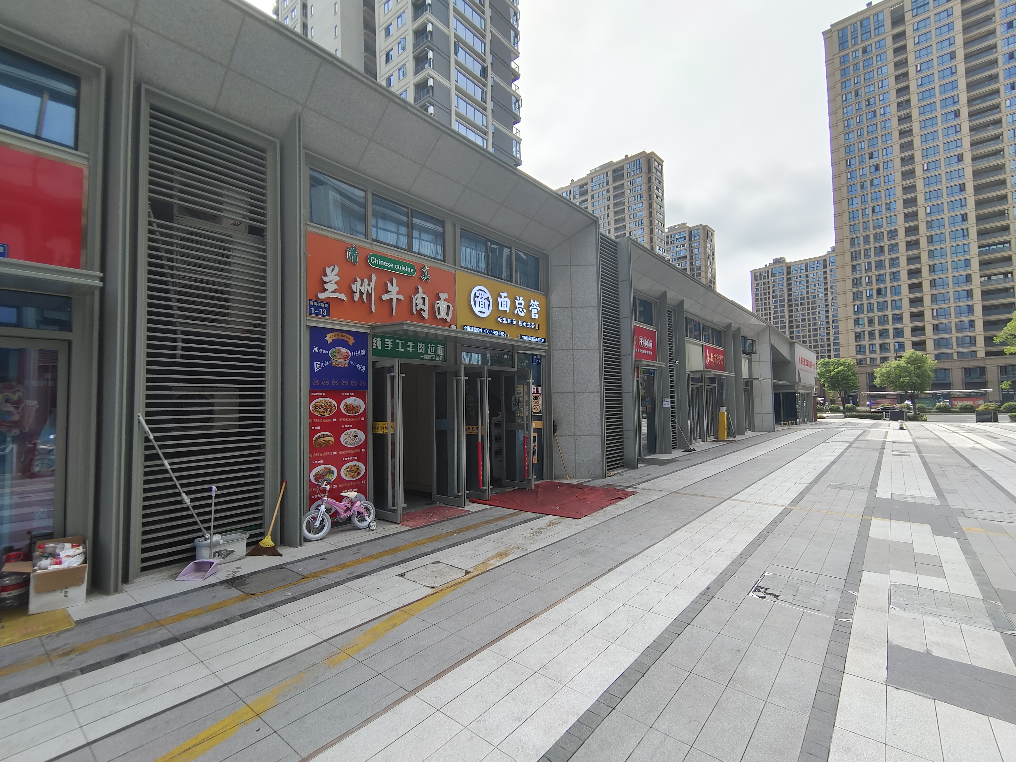 博奥花宸里 小区实景 11