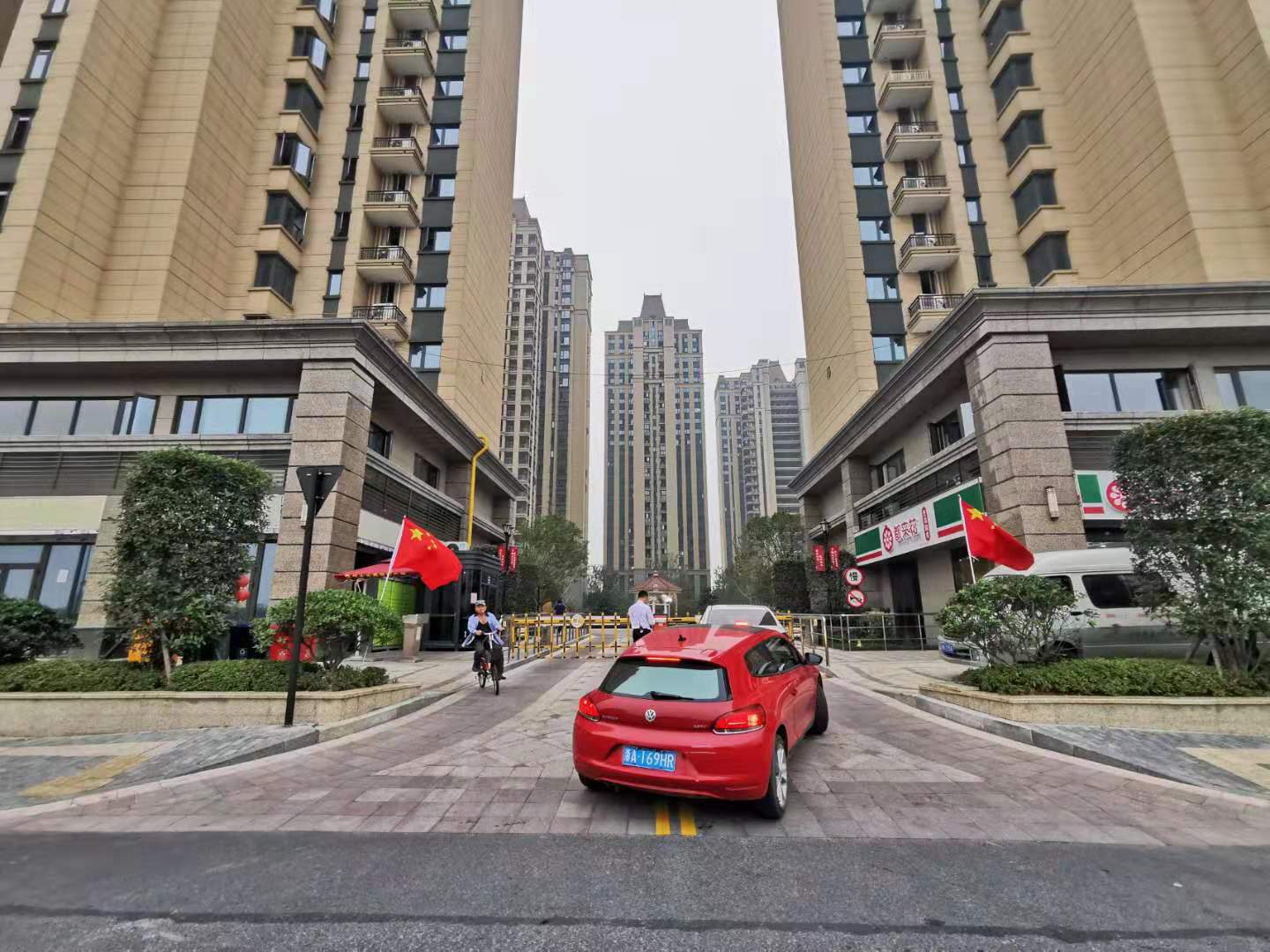 Hengda Shuijing Guoji Guangchang compound photo 18
