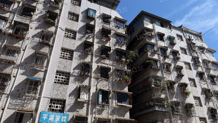 五桥检察院宿舍外景图