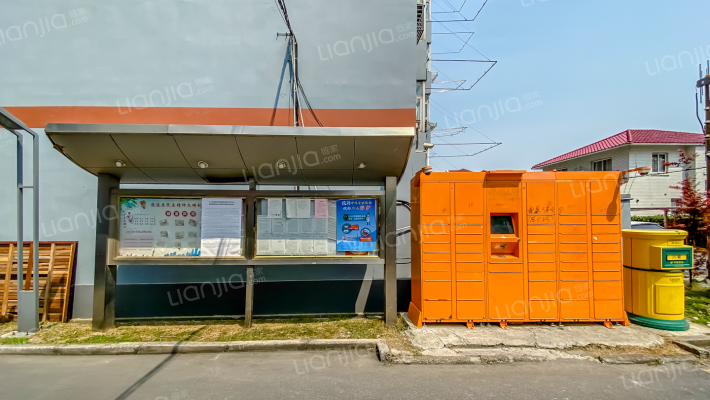 通乐小区外景图