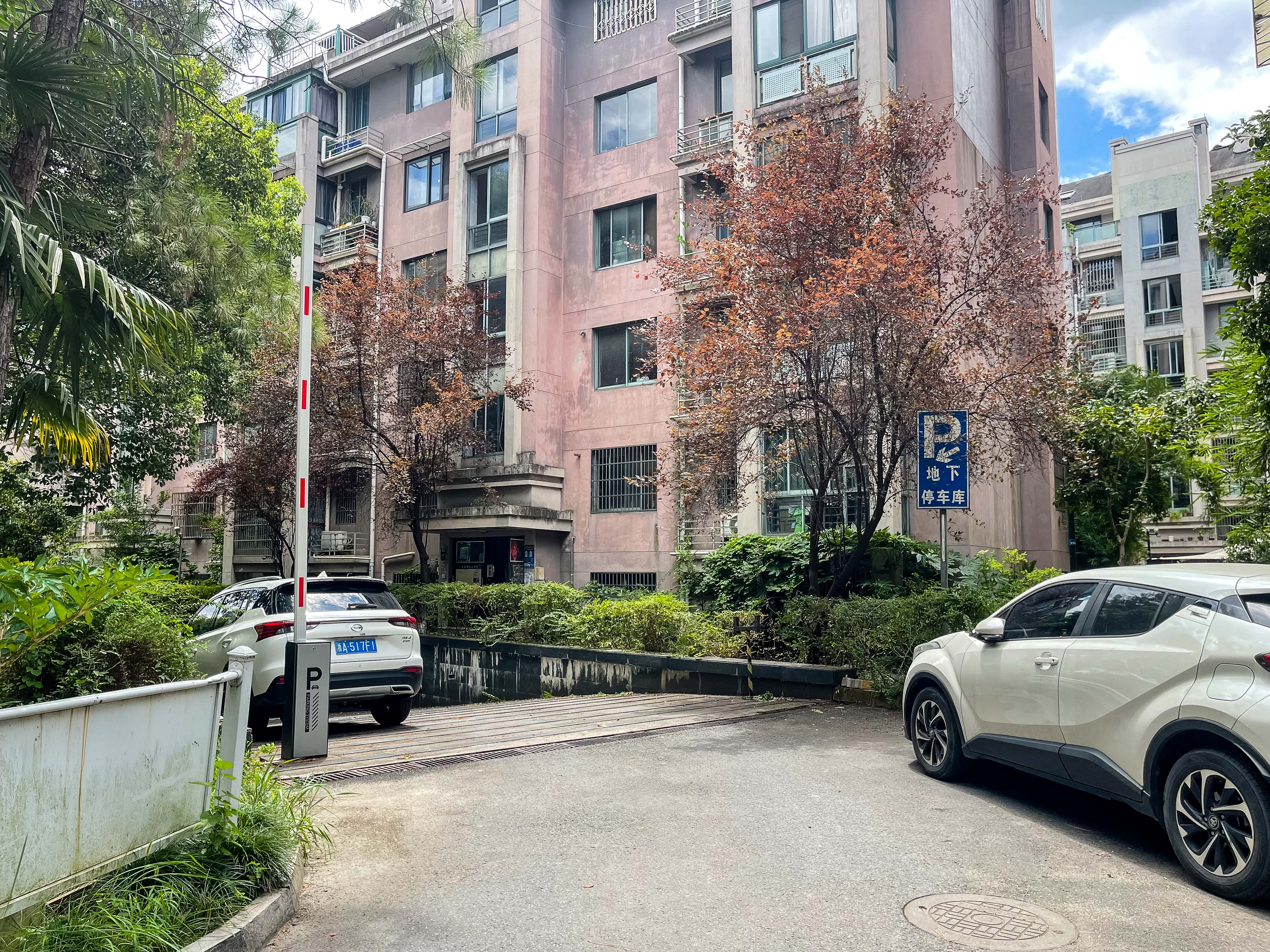 Wanjia Garden compound photo 7