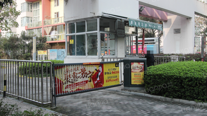 四季新家园外景图