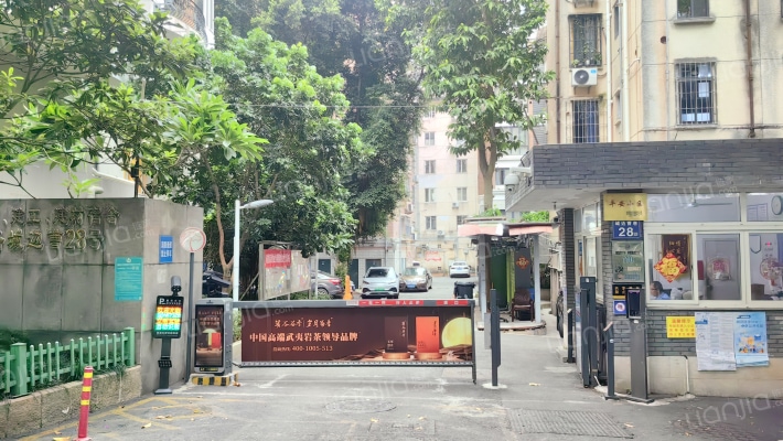 省建设厅建工建材宿舍外景图