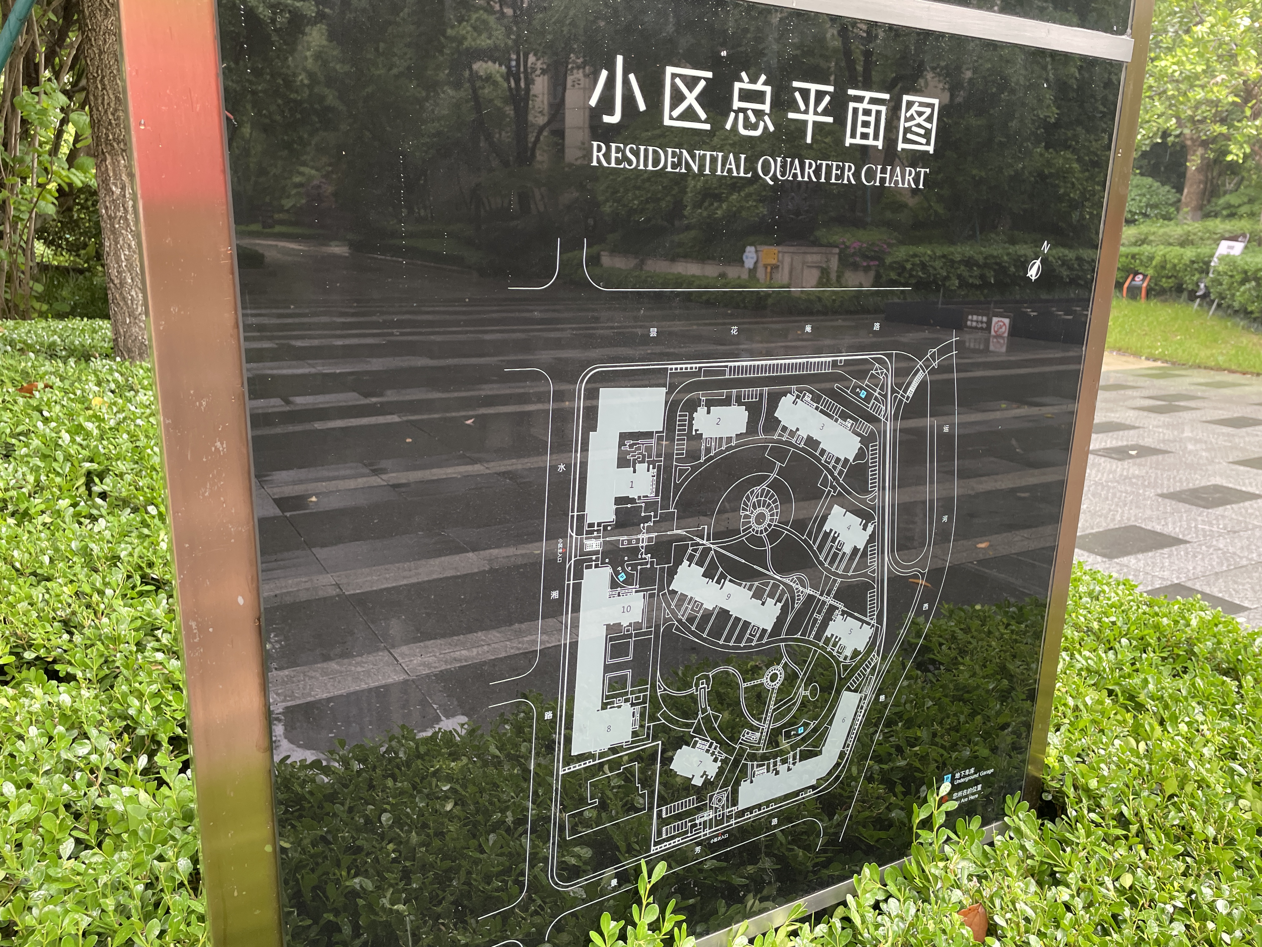 钱塘府小区实景 4