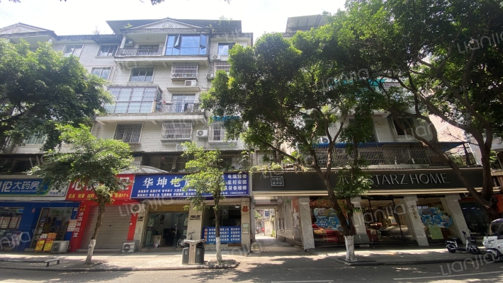 外南街204号附1号外景图