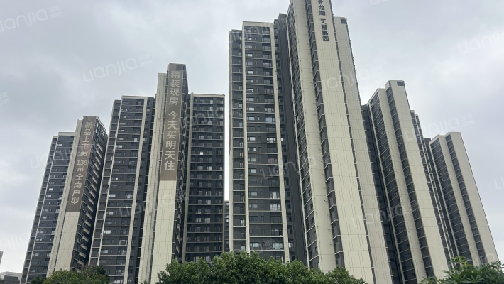 越秀龙湖天樾外景图