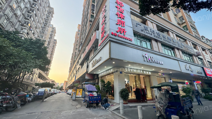 宏城大厦外景图