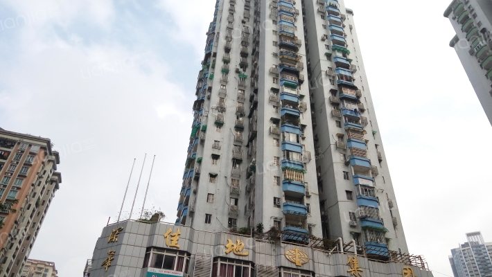 深华大厦外景图