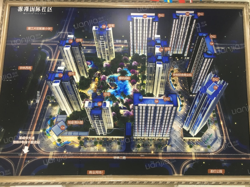 【源滩国际社区_北京源滩国际社区楼盘】房价,户型,开盘时间详情-北京