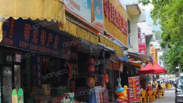 方圆泉溪月岛外景图