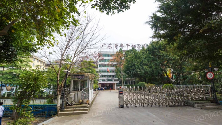 青年干部学院外景图