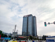 星宸国际实景图