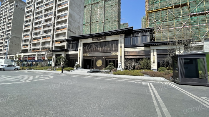 建发•书香府外景图