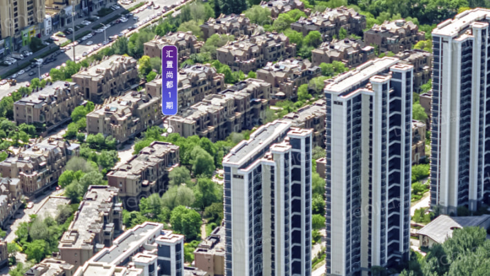 汇置尚都一期外景图