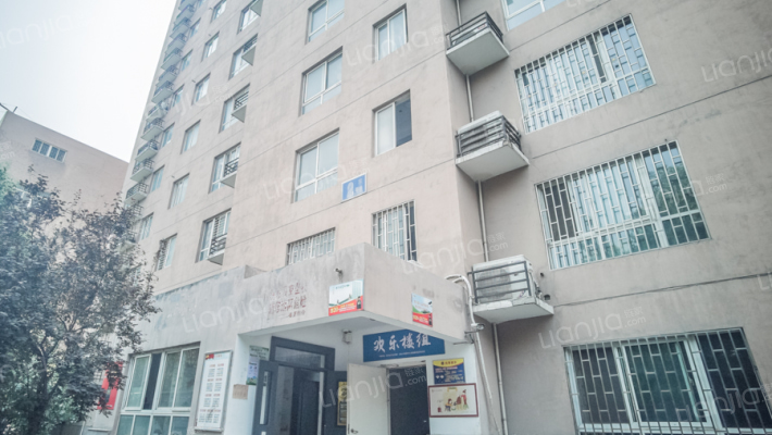 纬五路八号院外景图