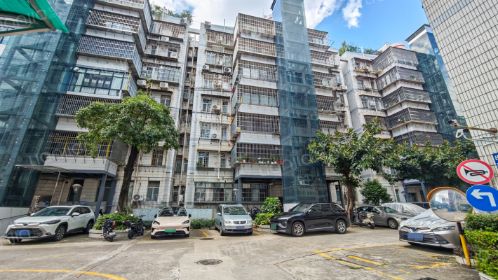 国检宿舍外景图