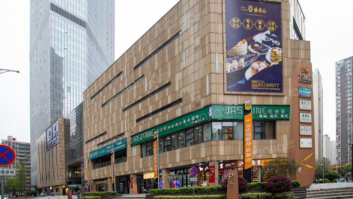 万博汇名邸三期外景图