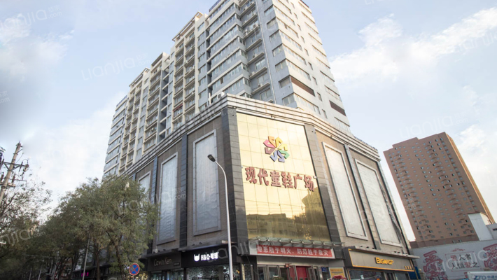 服装中心家属院外景图