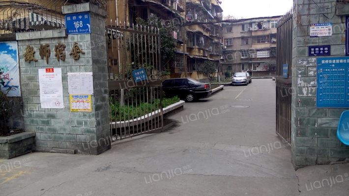 簇桥中街168号外景图