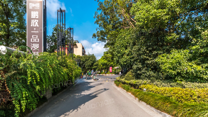 一品漫城(一期)(公寓)外景图