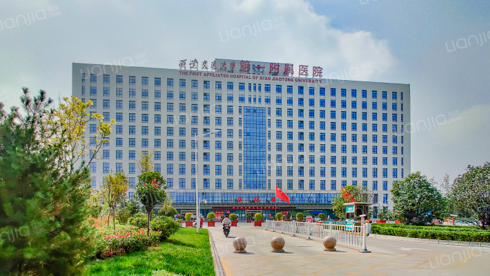 翔荷小区外景图