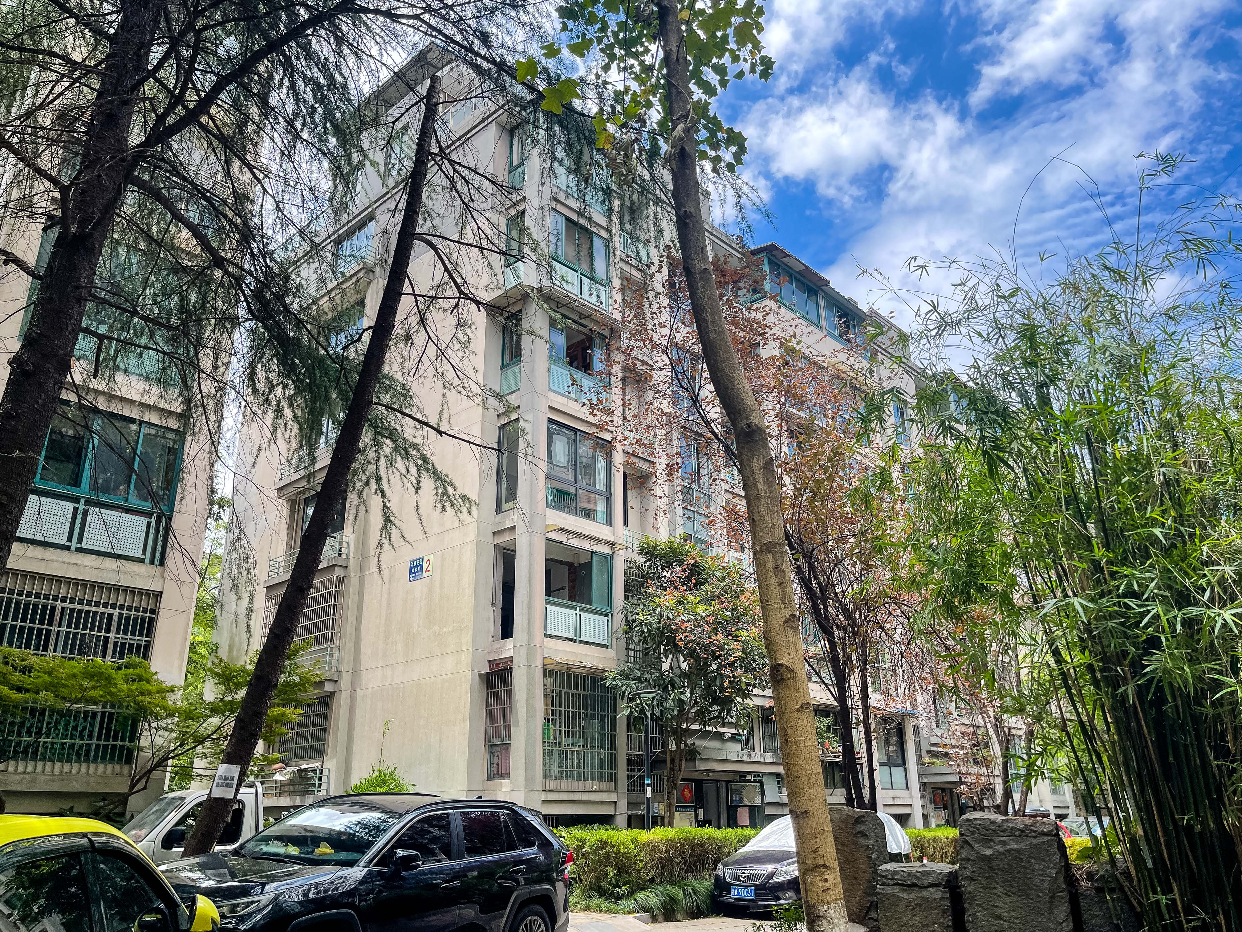 Wanjia Garden compound photo 5
