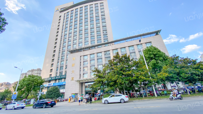 创新大厦外景图