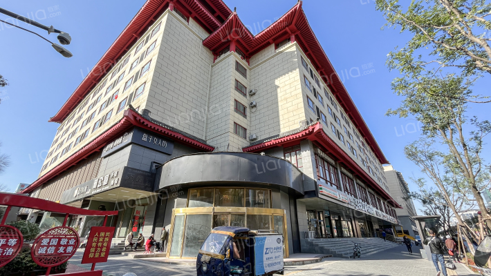 和平大道外景图