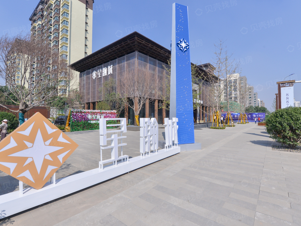 【旭辉银盛泰星瀚城_北京旭辉银盛泰星瀚城楼盘】效果