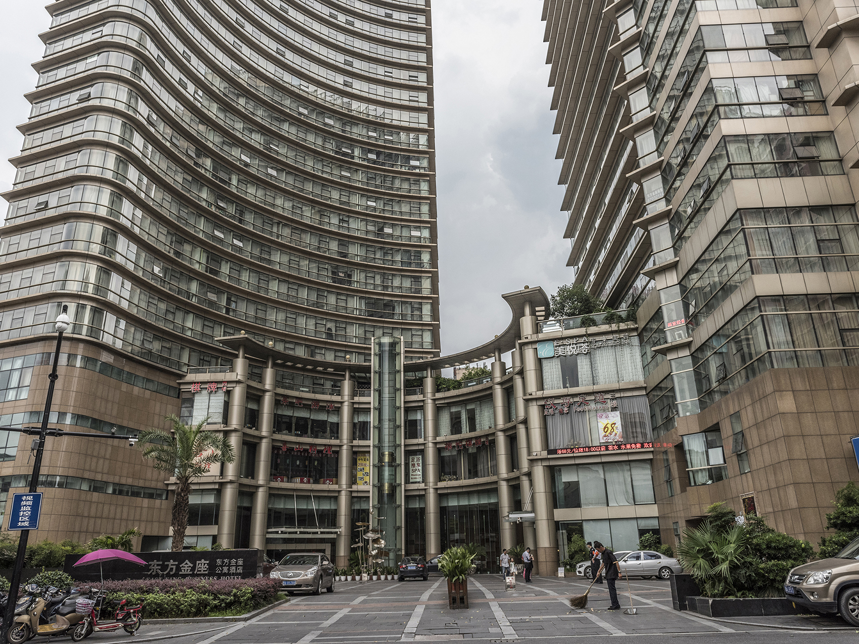 Dongfang Jin zuo compound photo 8