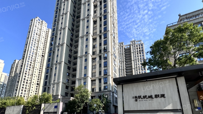 双杭城朗庭一期外景图