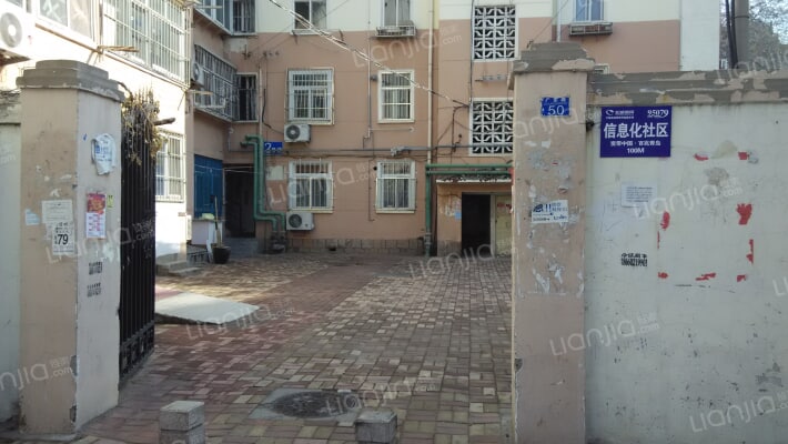 广东路48、50号外景图