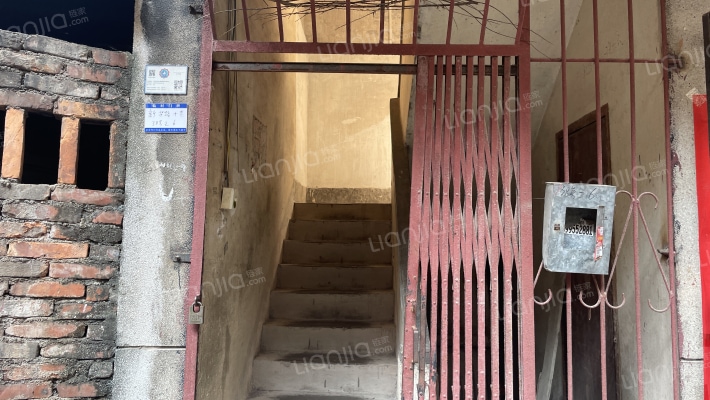 新华十巷外景图