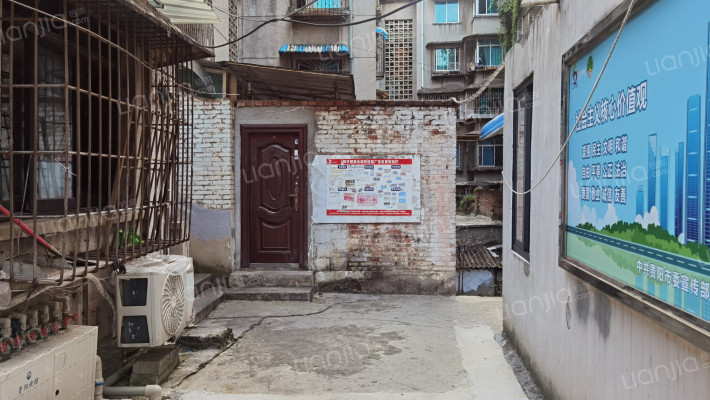 许家巷5号外景图